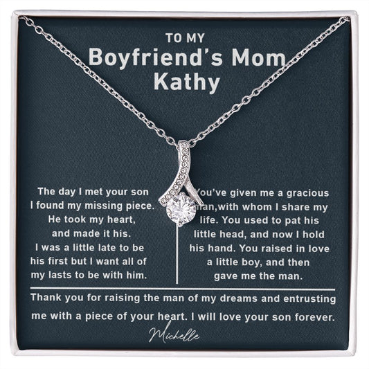 111-1229232-8535467-57936803696490-0