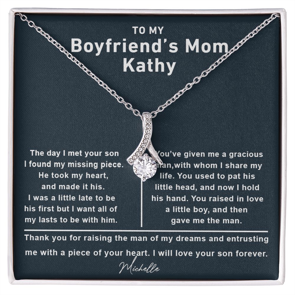 111-1229232-8535467-57936803696490-0