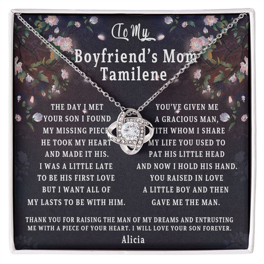 111-3034122-1879469-76889873818441-0