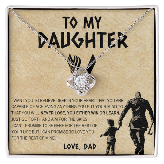 1052538062059496-1052538055392830-0